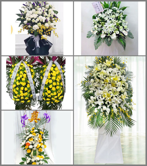 福建泉州安溪县龙涓乡培福村白事花篮预定